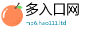 2025新奥天天开好彩开奖结果随2025年最新资料大全官网入口